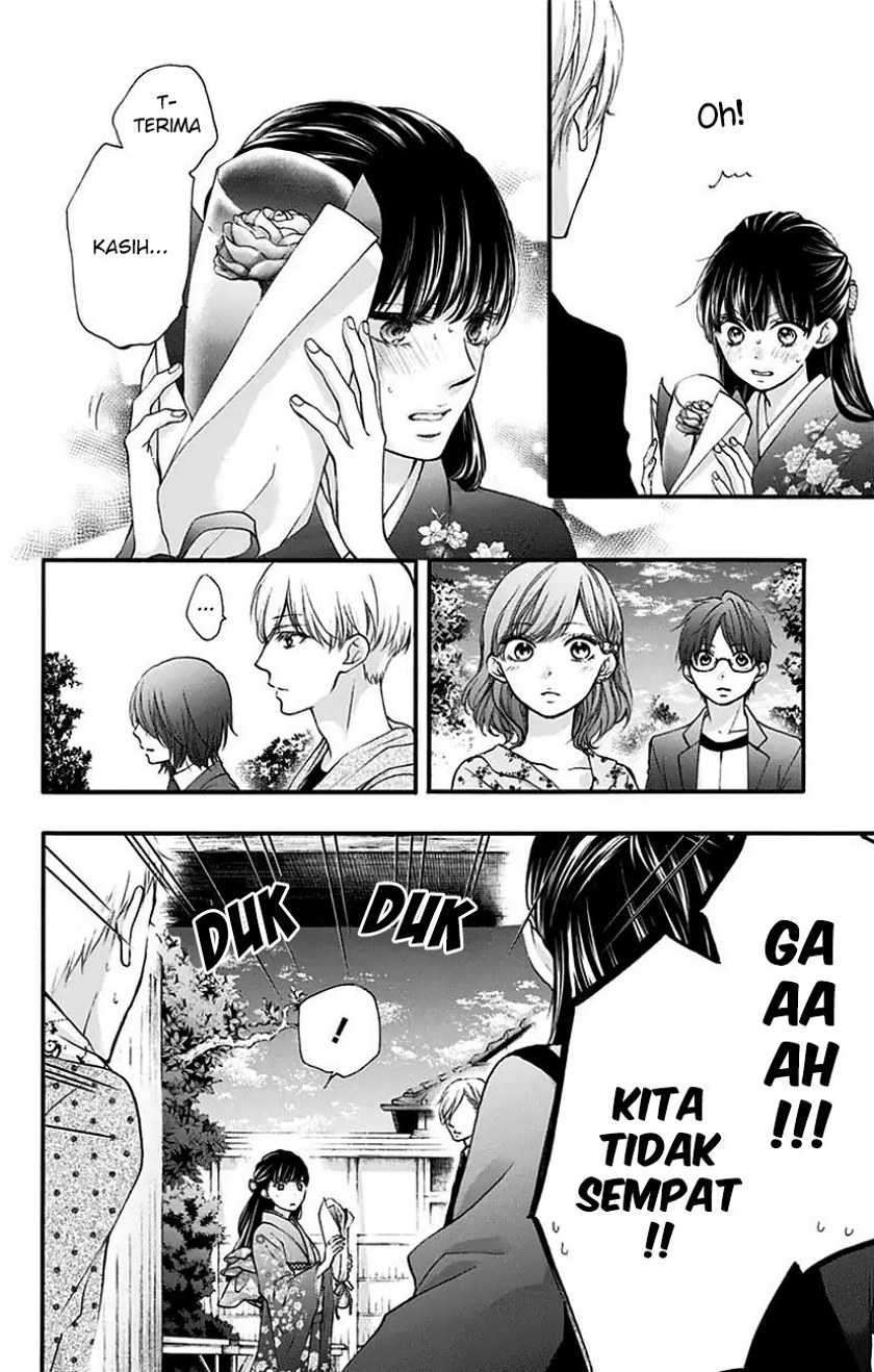 kono-oto-tomare - Chapter: 69