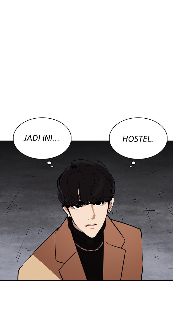 lookism - Chapter: 223