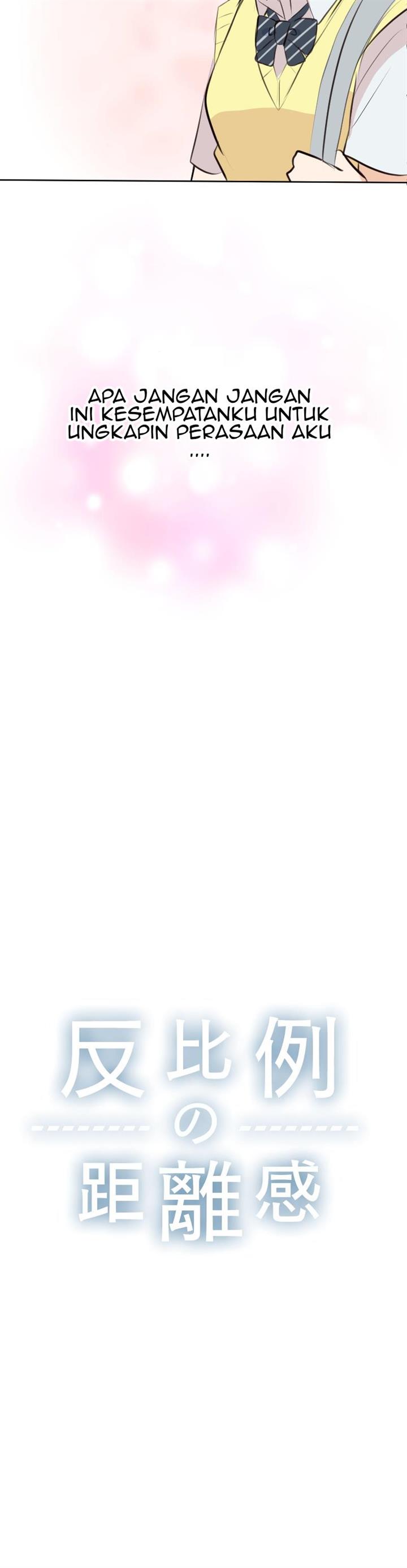 hanpirei-no-kyori-kan - Chapter: 5 End