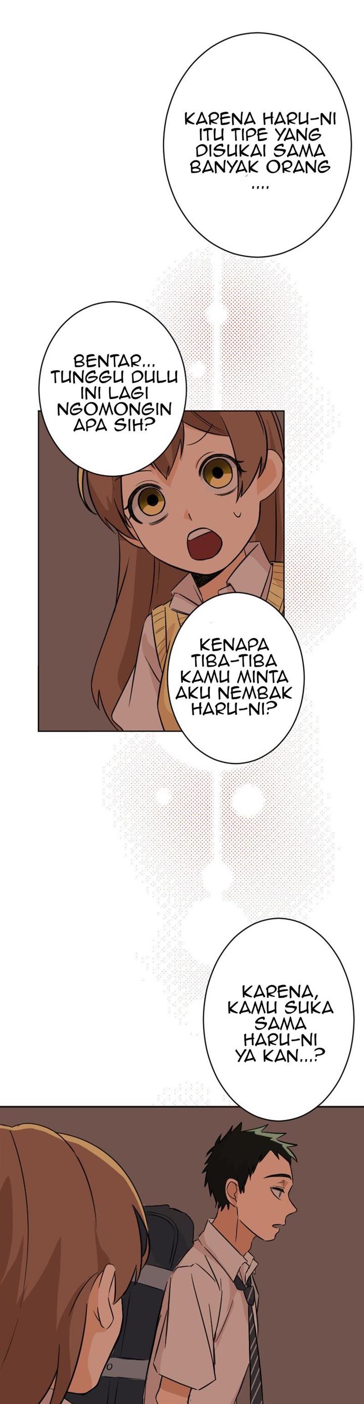 hanpirei-no-kyori-kan - Chapter: 5 End