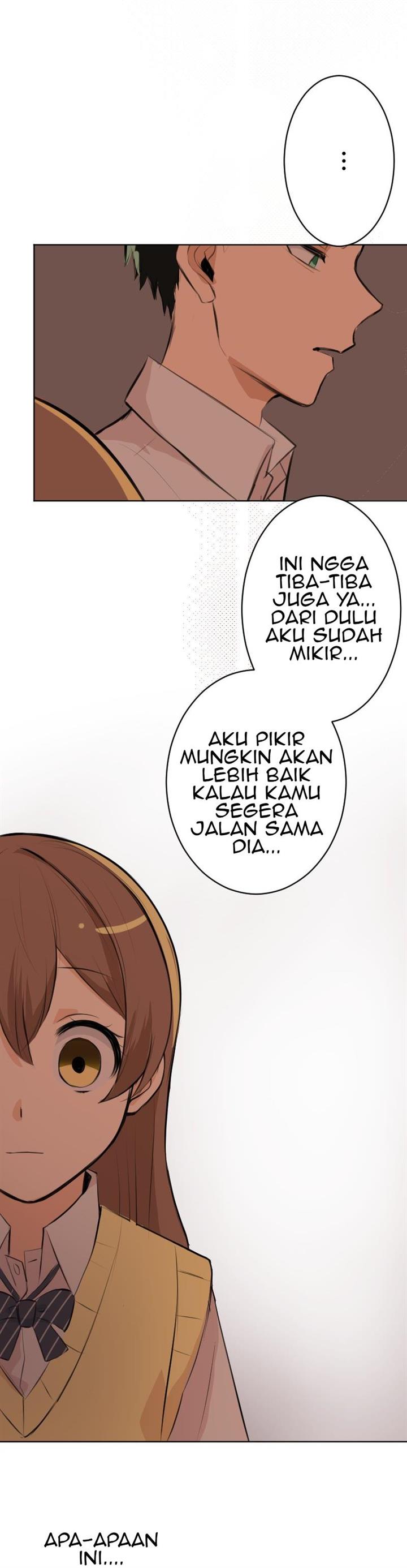 hanpirei-no-kyori-kan - Chapter: 5 End