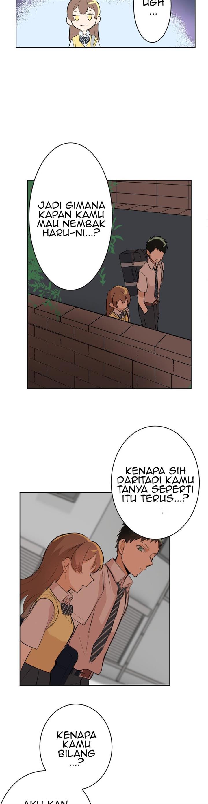 hanpirei-no-kyori-kan - Chapter: 5 End