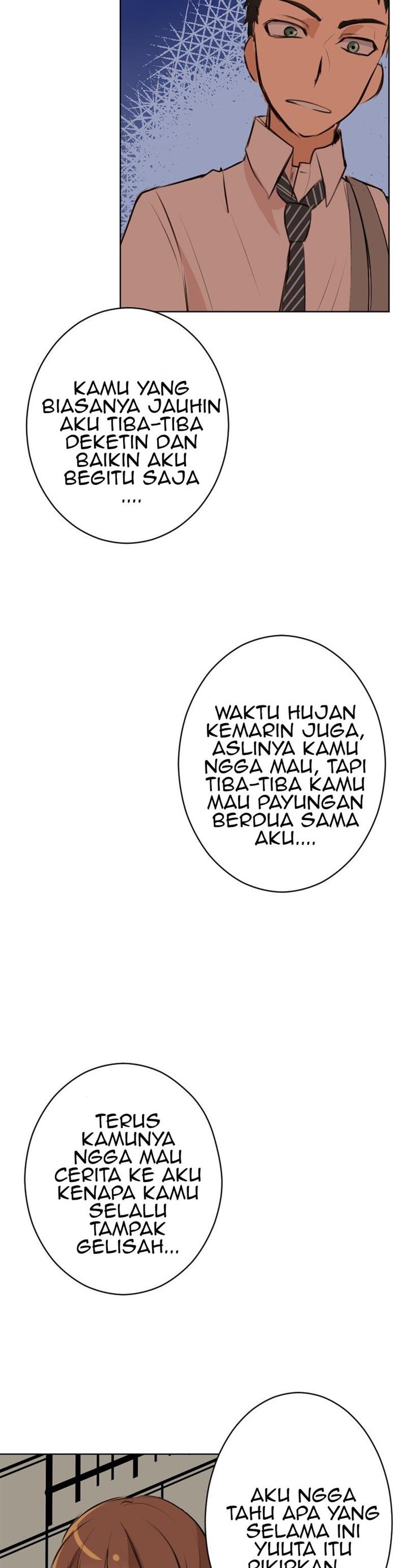 hanpirei-no-kyori-kan - Chapter: 5 End