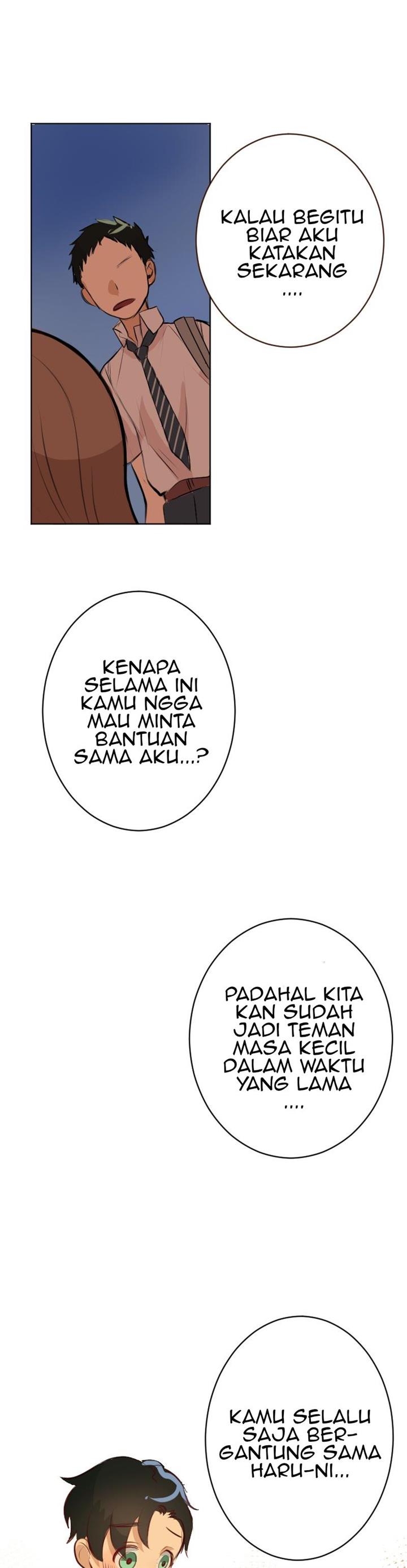 hanpirei-no-kyori-kan - Chapter: 5 End