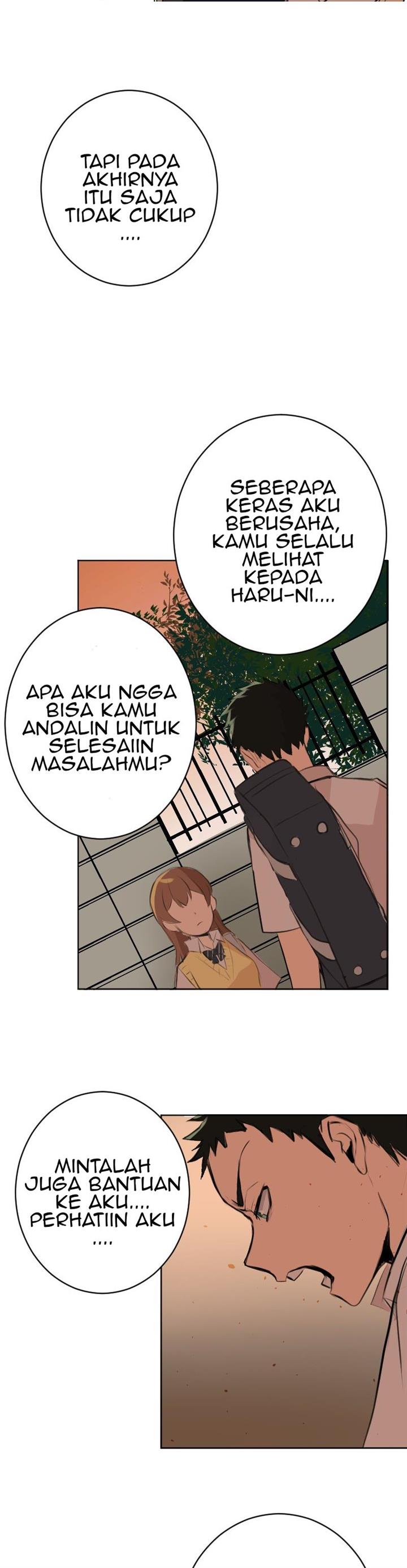 hanpirei-no-kyori-kan - Chapter: 5 End