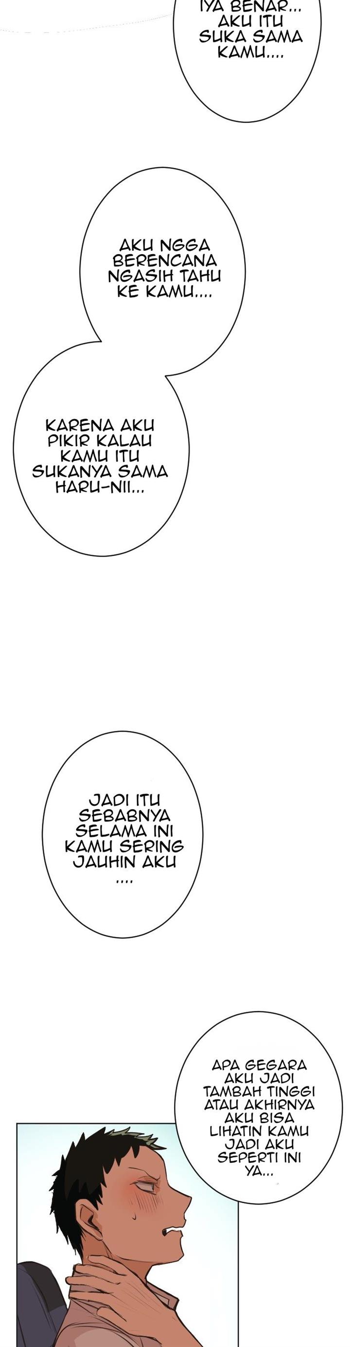 hanpirei-no-kyori-kan - Chapter: 5 End