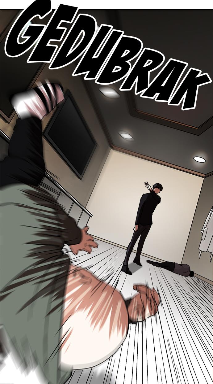 lookism - Chapter: 222