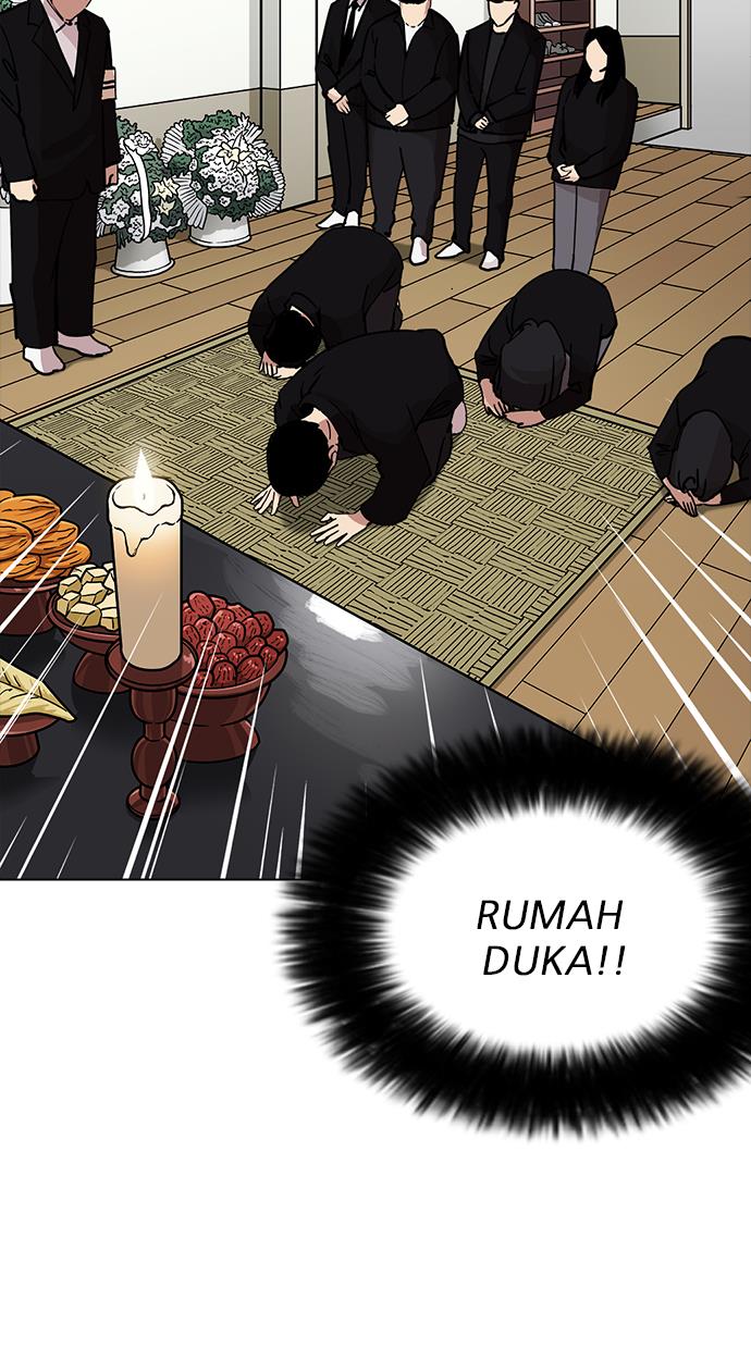 lookism - Chapter: 222