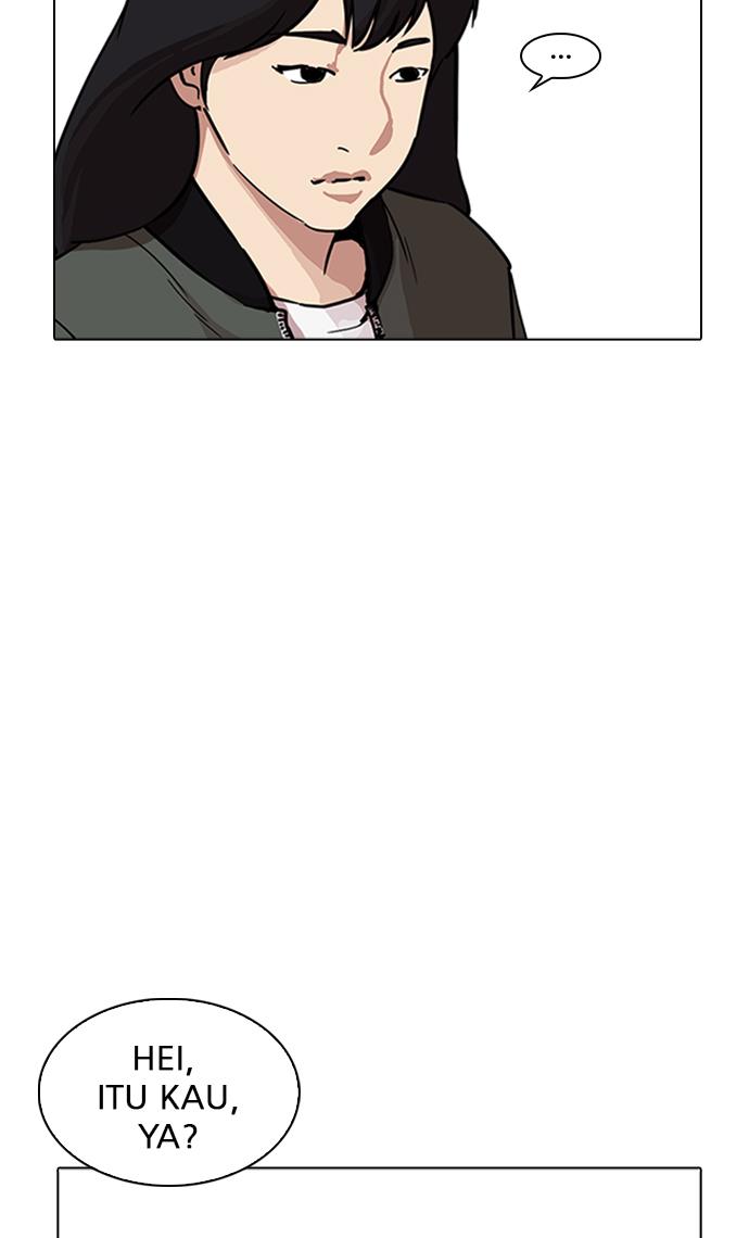 lookism - Chapter: 222