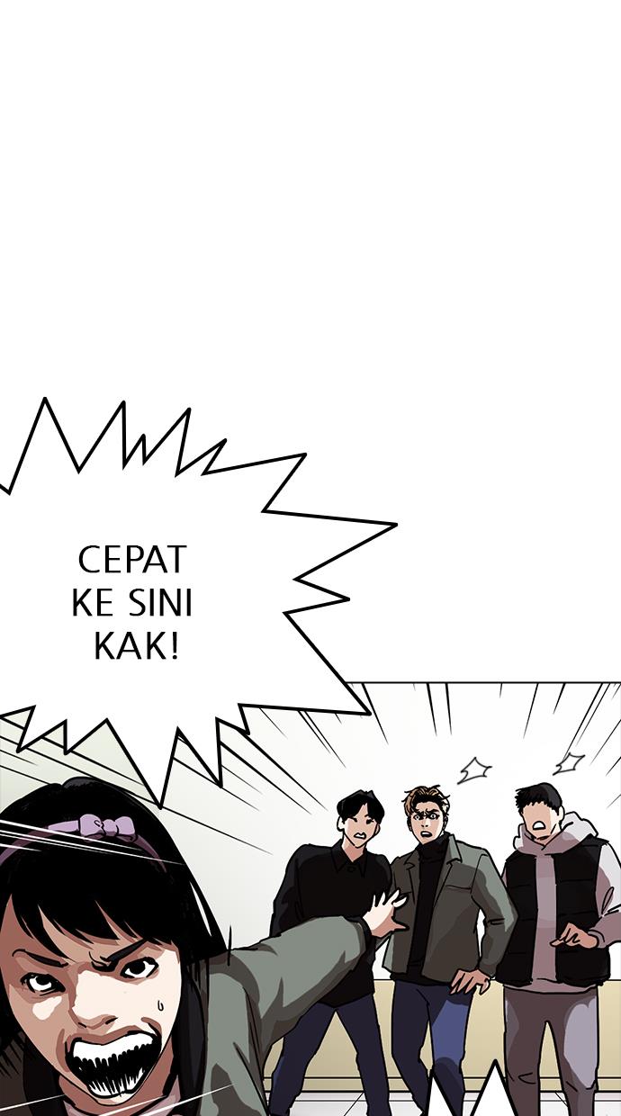 lookism - Chapter: 222