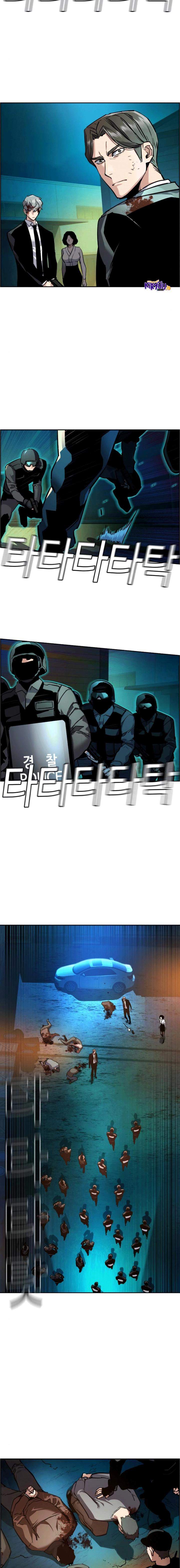 mercenary-enrollment - Chapter: 49