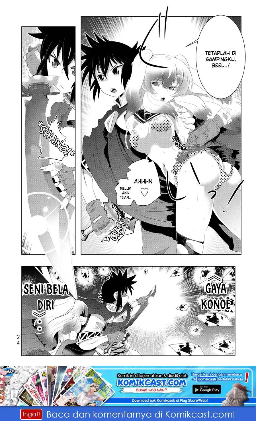 isekai-shihai-no-skill-taker-zero-kara-hajimeru-dorei-harem - Chapter: 42