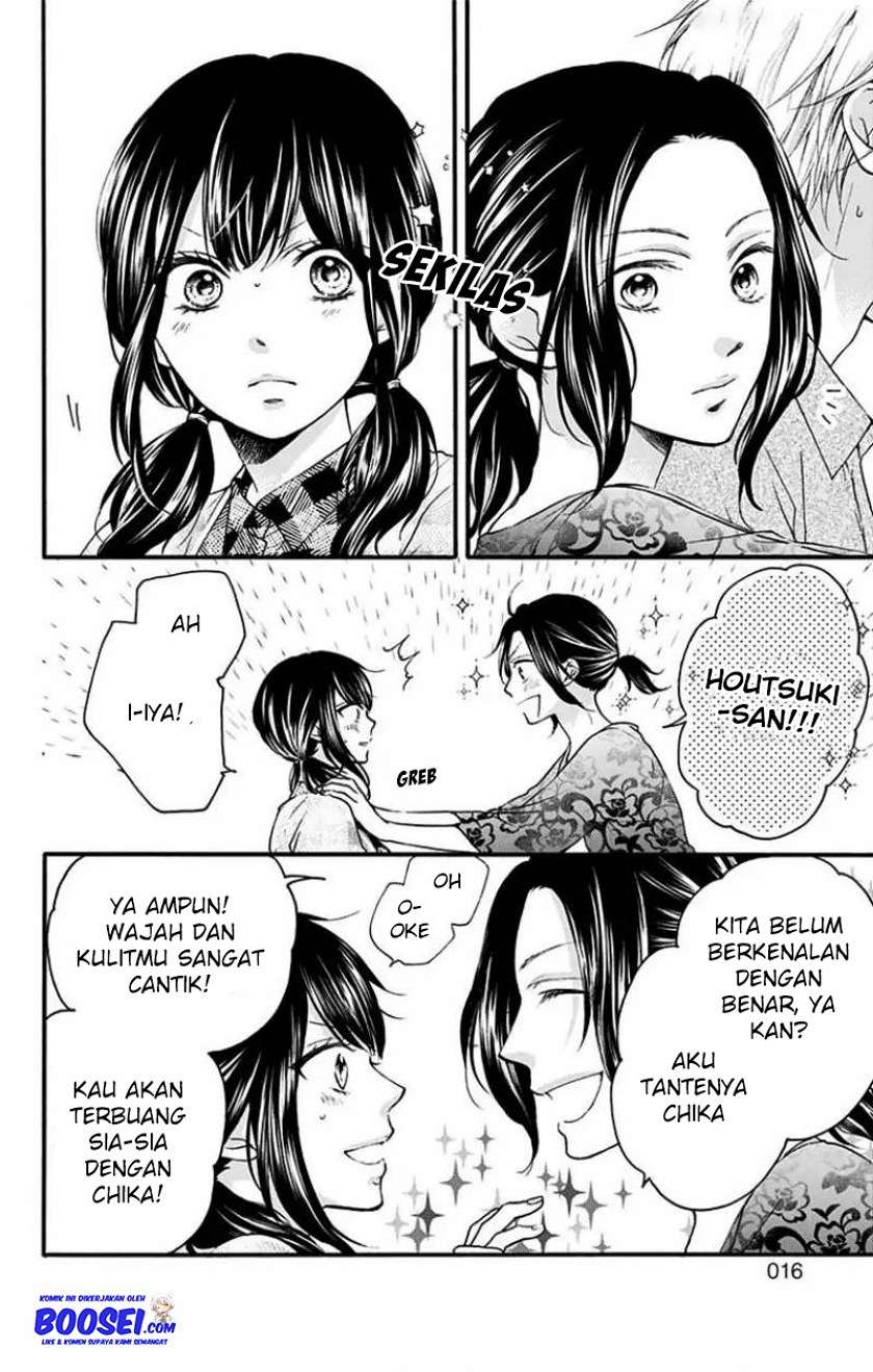 kono-oto-tomare - Chapter: 71