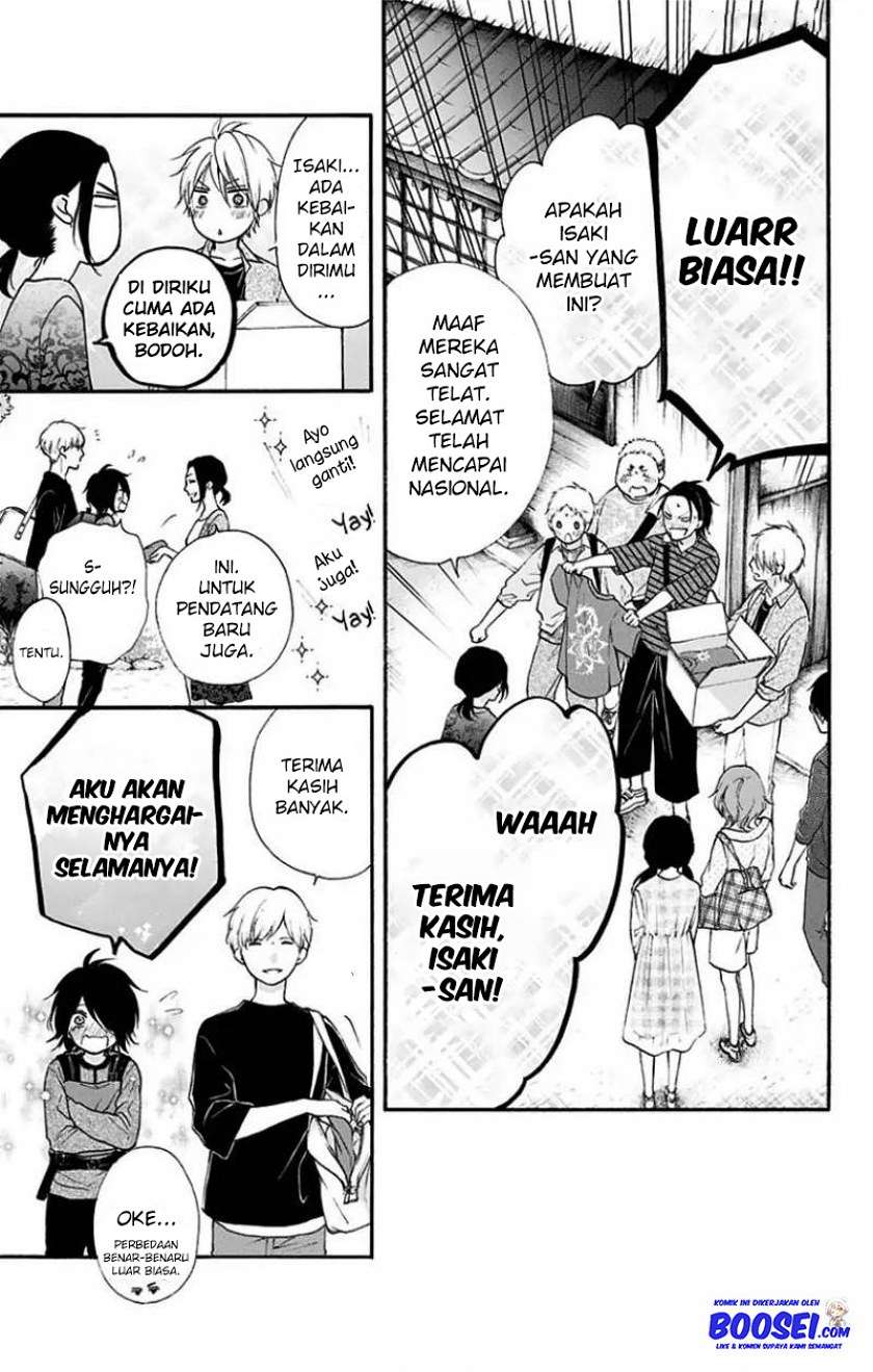 kono-oto-tomare - Chapter: 71