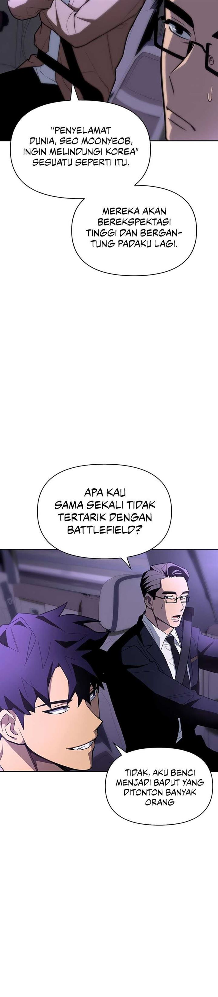 superhuman-battlefield - Chapter: 3