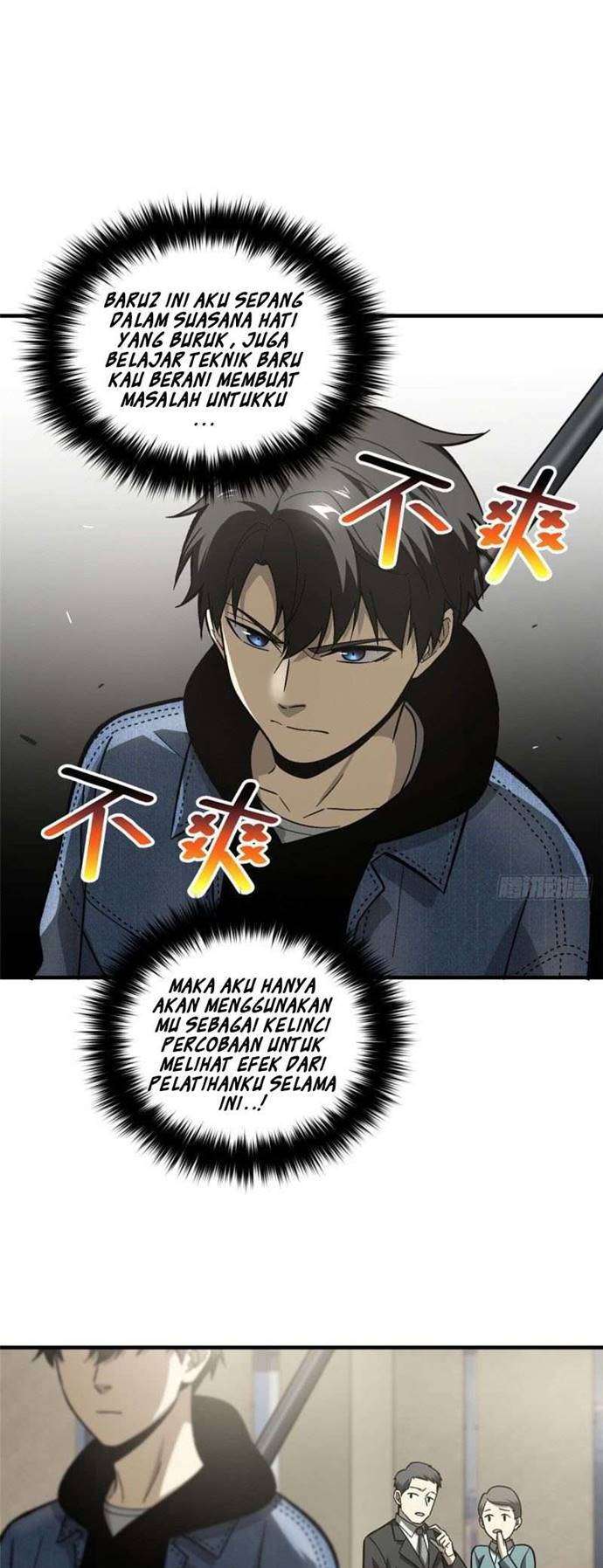 global-gao-wu - Chapter: 74