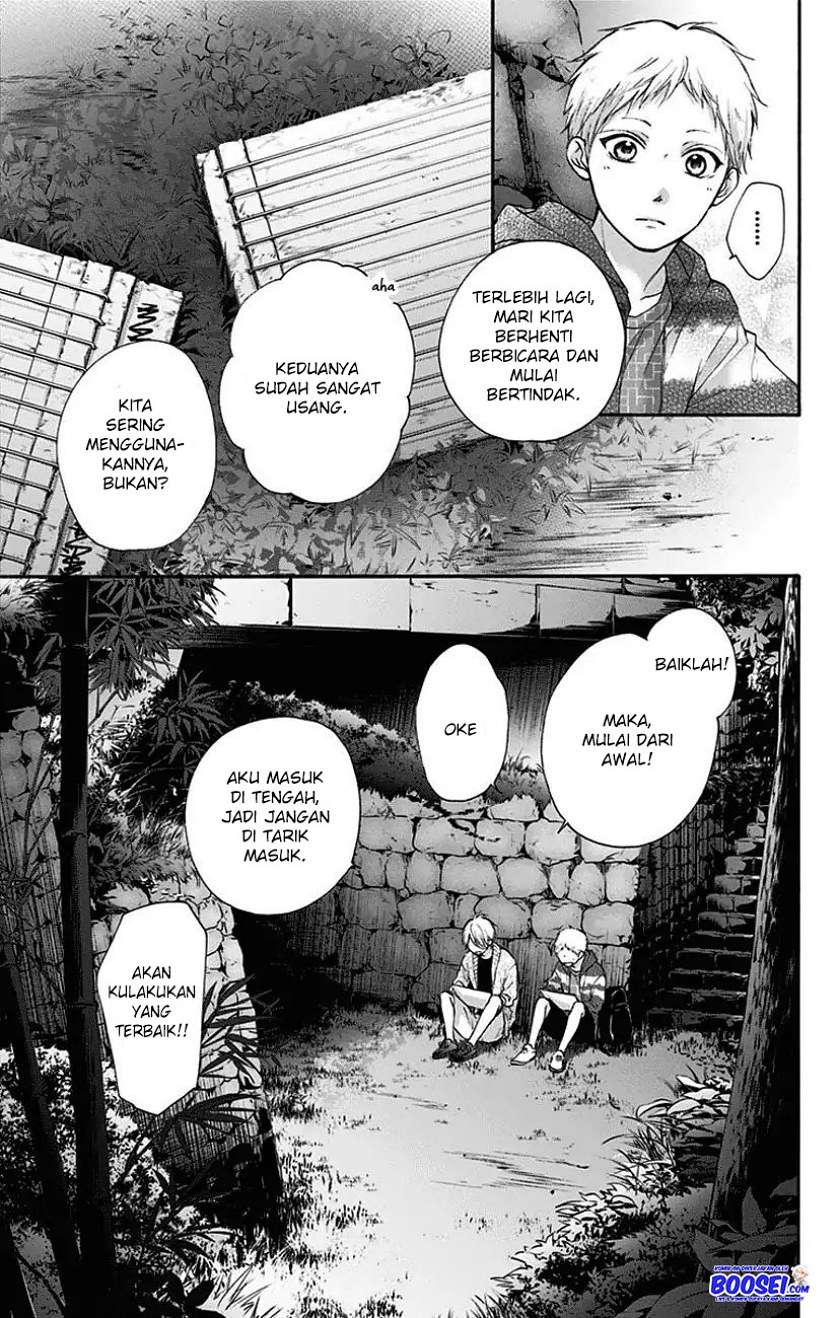 kono-oto-tomare - Chapter: 72