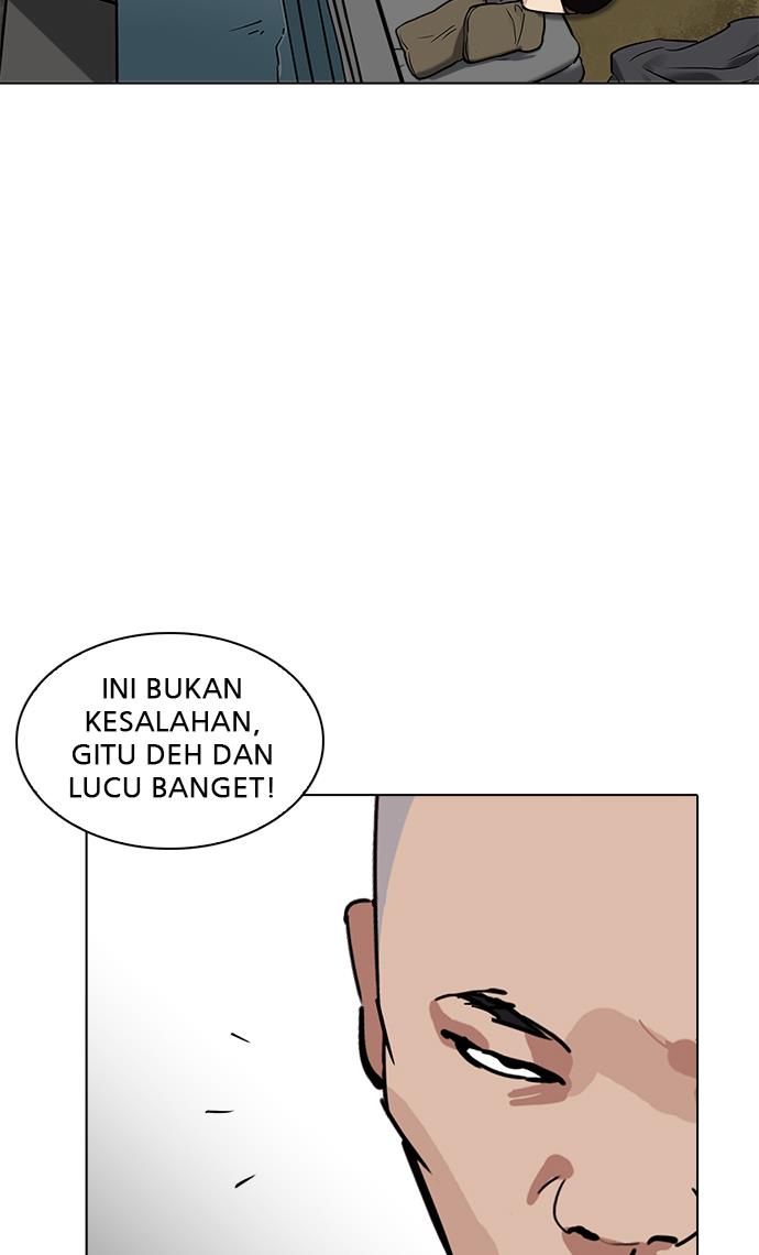 lookism - Chapter: 221