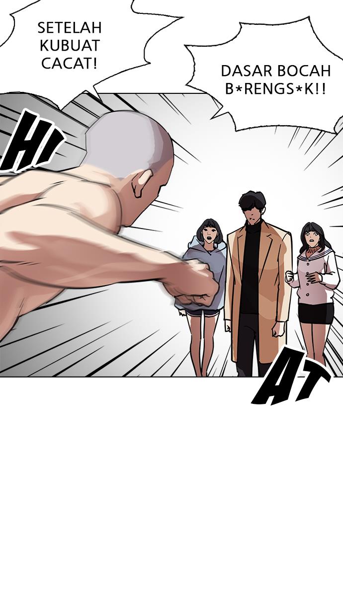 lookism - Chapter: 221