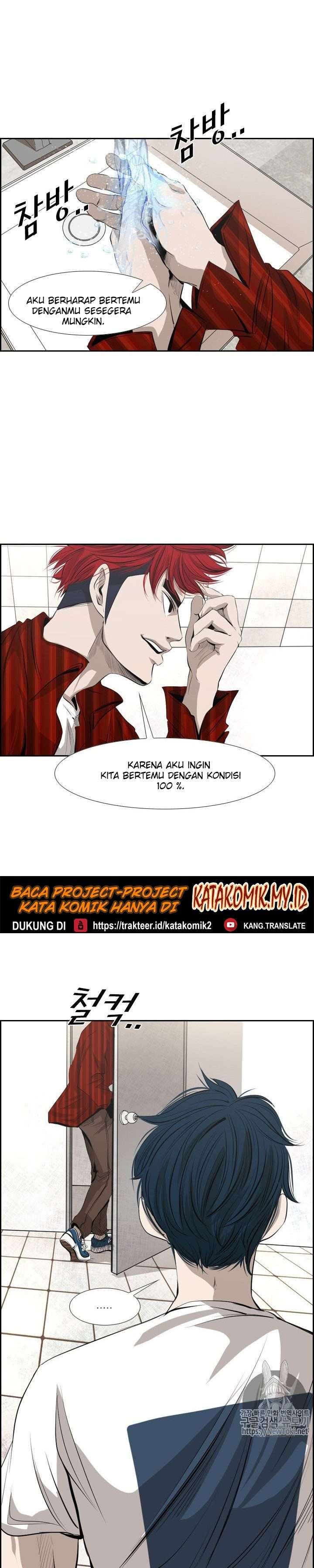 shark - Chapter: 135