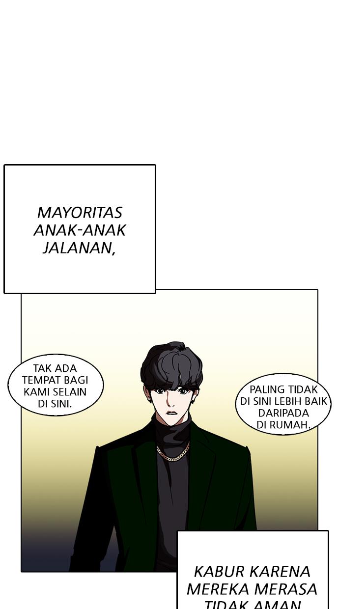 lookism - Chapter: 221