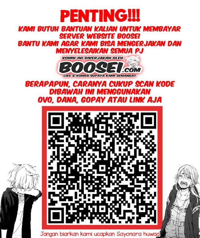 kono-oto-tomare - Chapter: 73