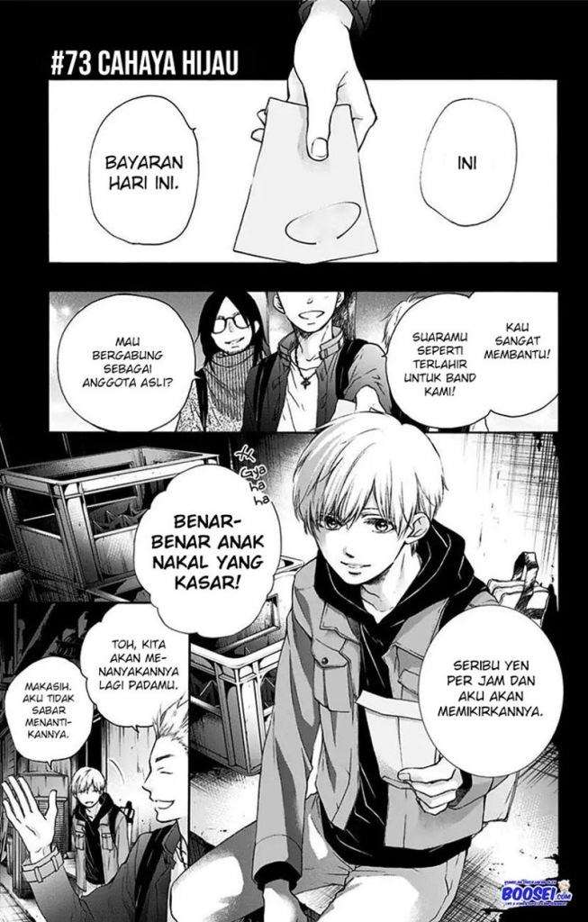 kono-oto-tomare - Chapter: 73