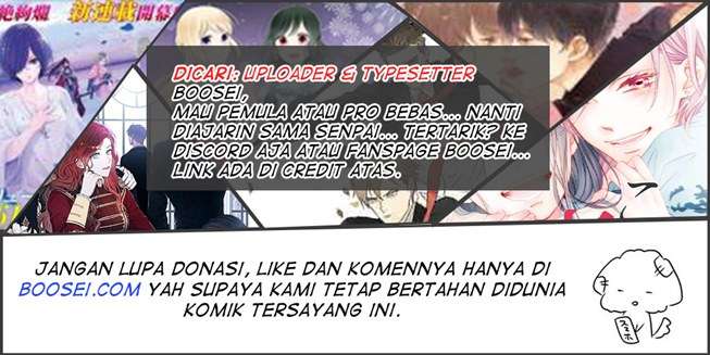 kono-oto-tomare - Chapter: 73