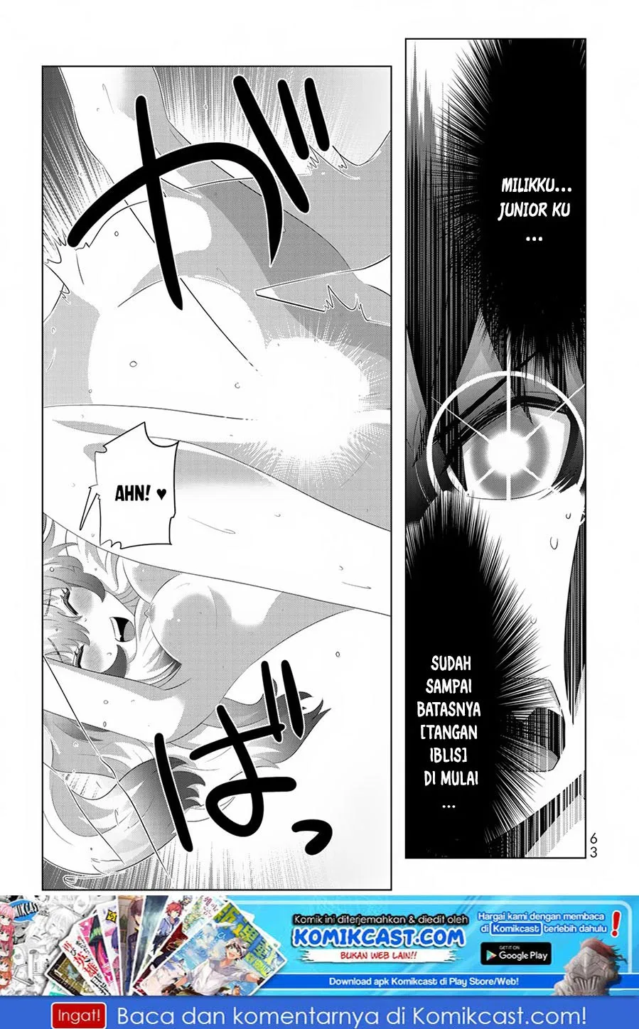 isekai-shihai-no-skill-taker-zero-kara-hajimeru-dorei-harem - Chapter: 44