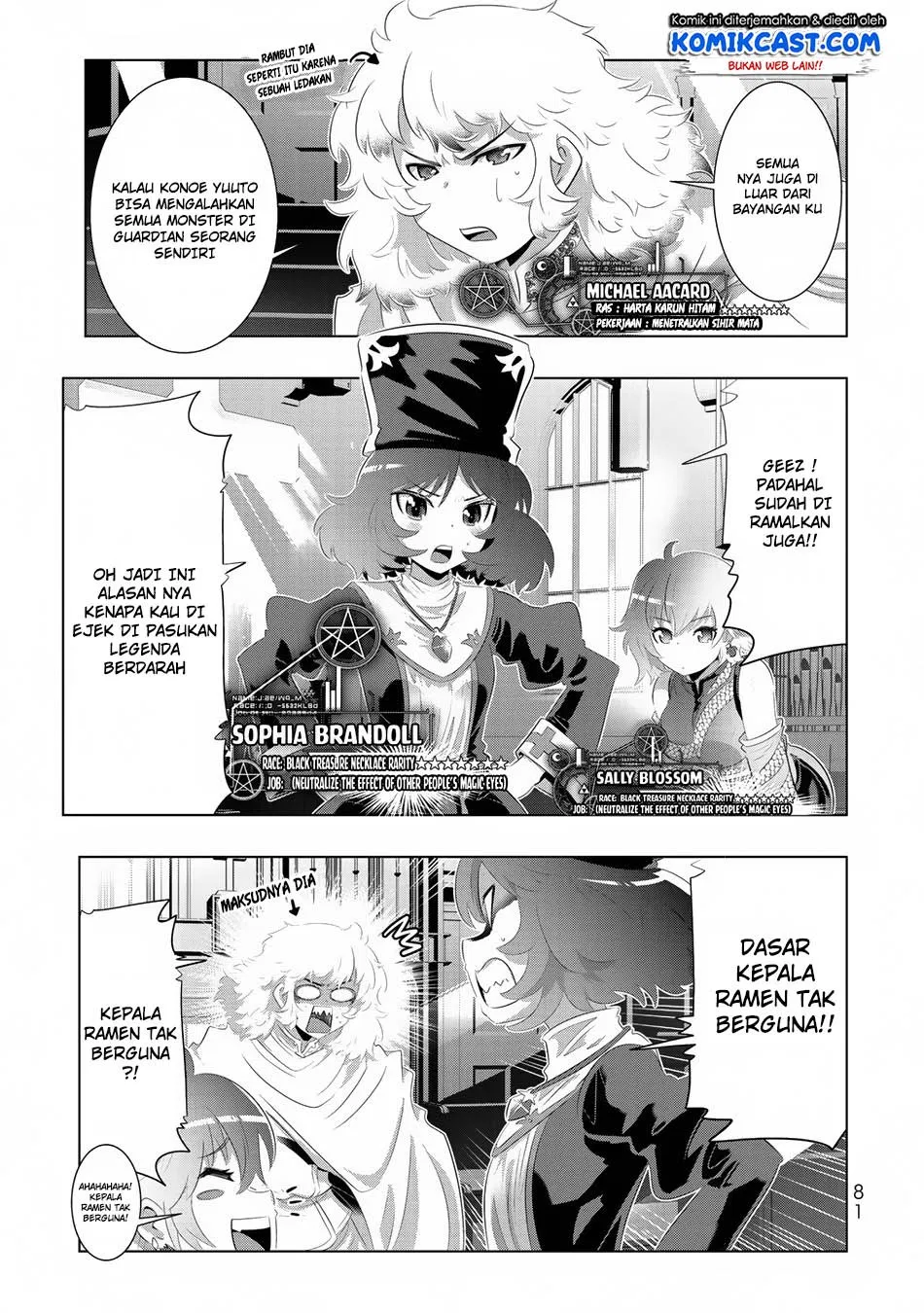 isekai-shihai-no-skill-taker-zero-kara-hajimeru-dorei-harem - Chapter: 44