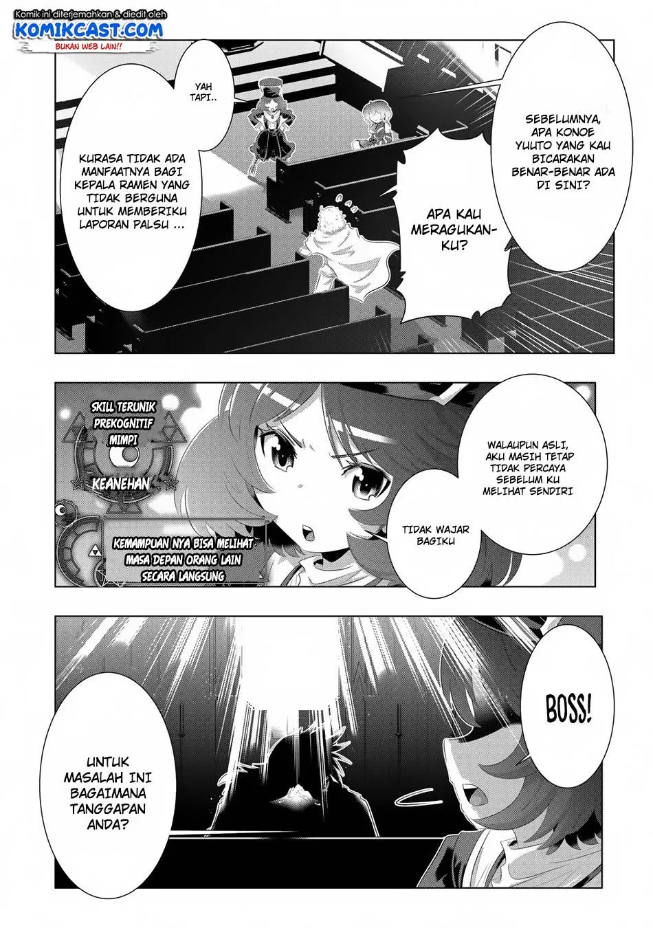 isekai-shihai-no-skill-taker-zero-kara-hajimeru-dorei-harem - Chapter: 44