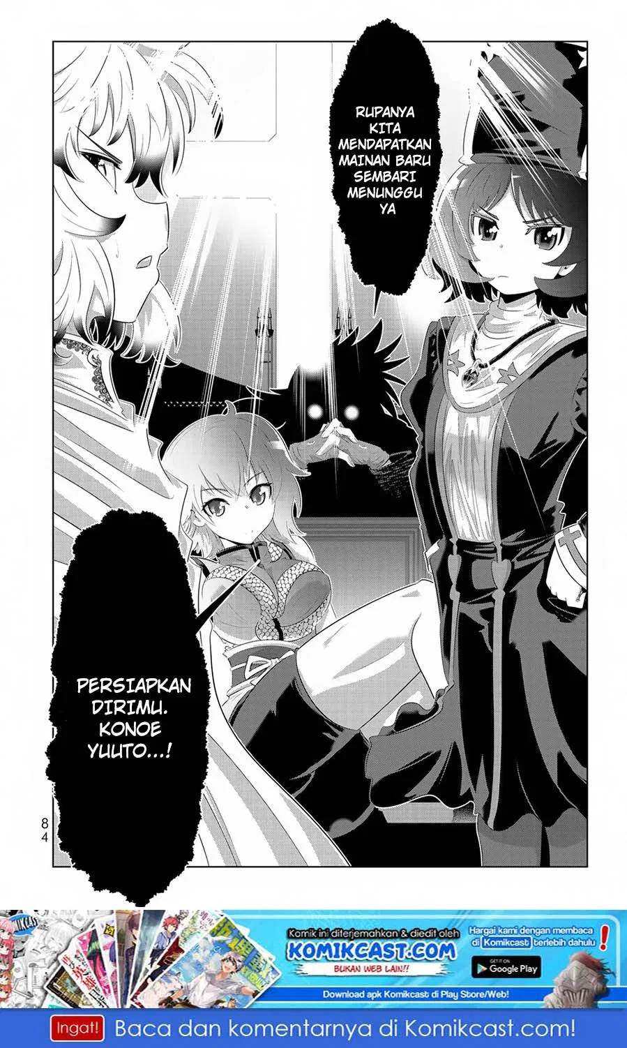 isekai-shihai-no-skill-taker-zero-kara-hajimeru-dorei-harem - Chapter: 44