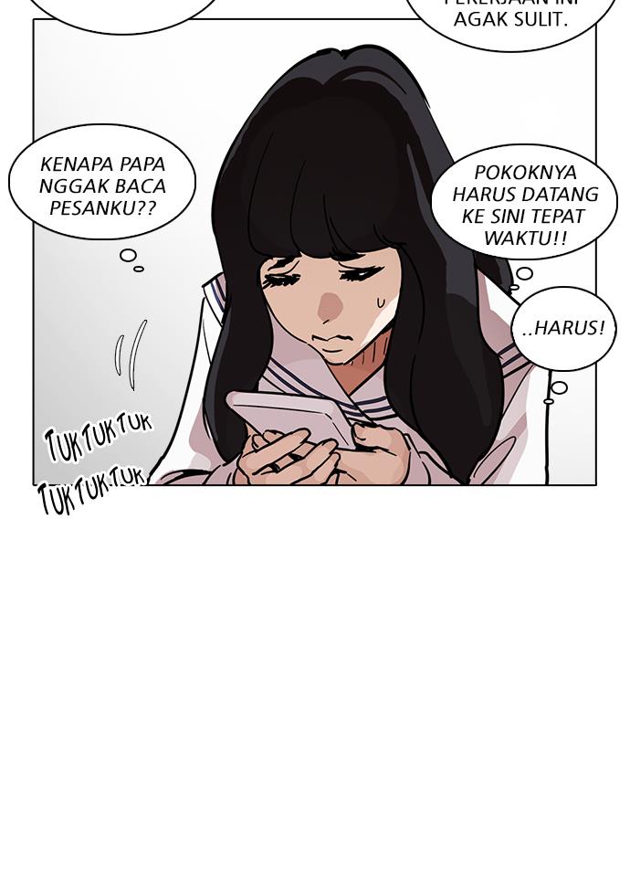 lookism - Chapter: 221