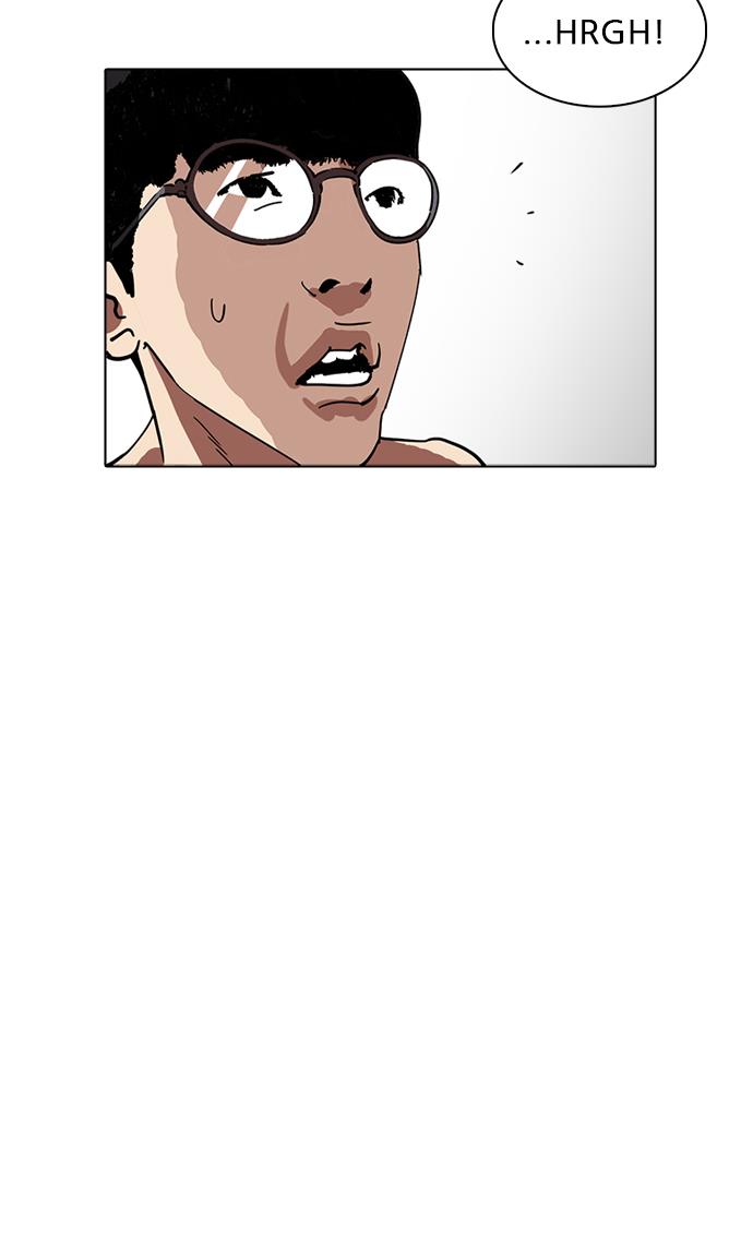 lookism - Chapter: 221