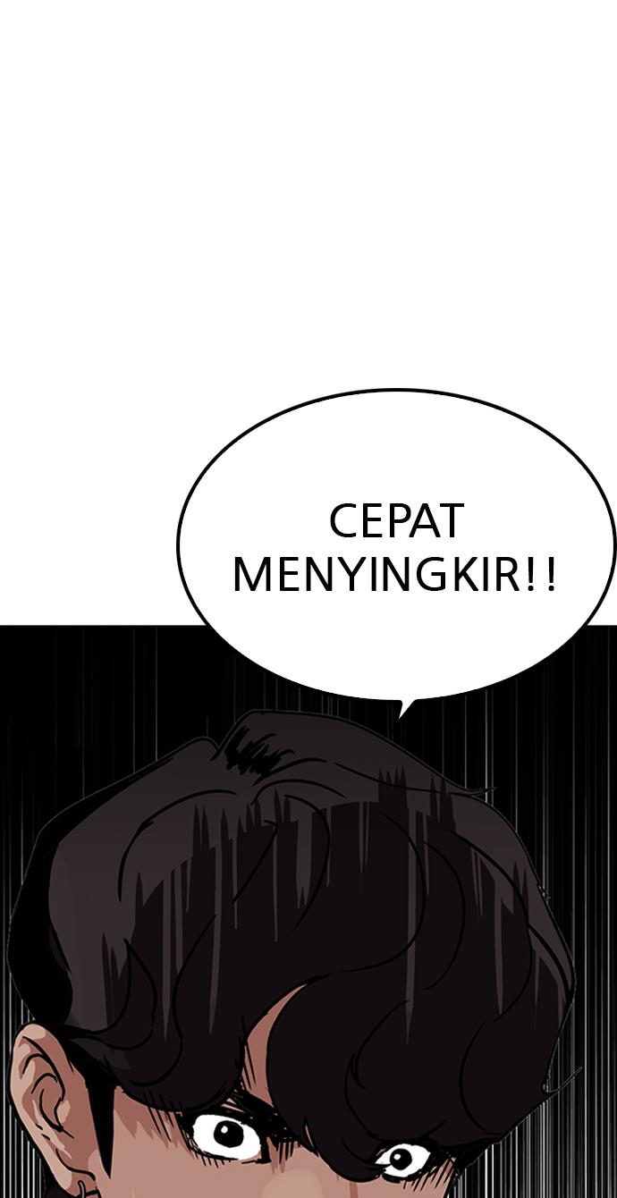 lookism - Chapter: 221