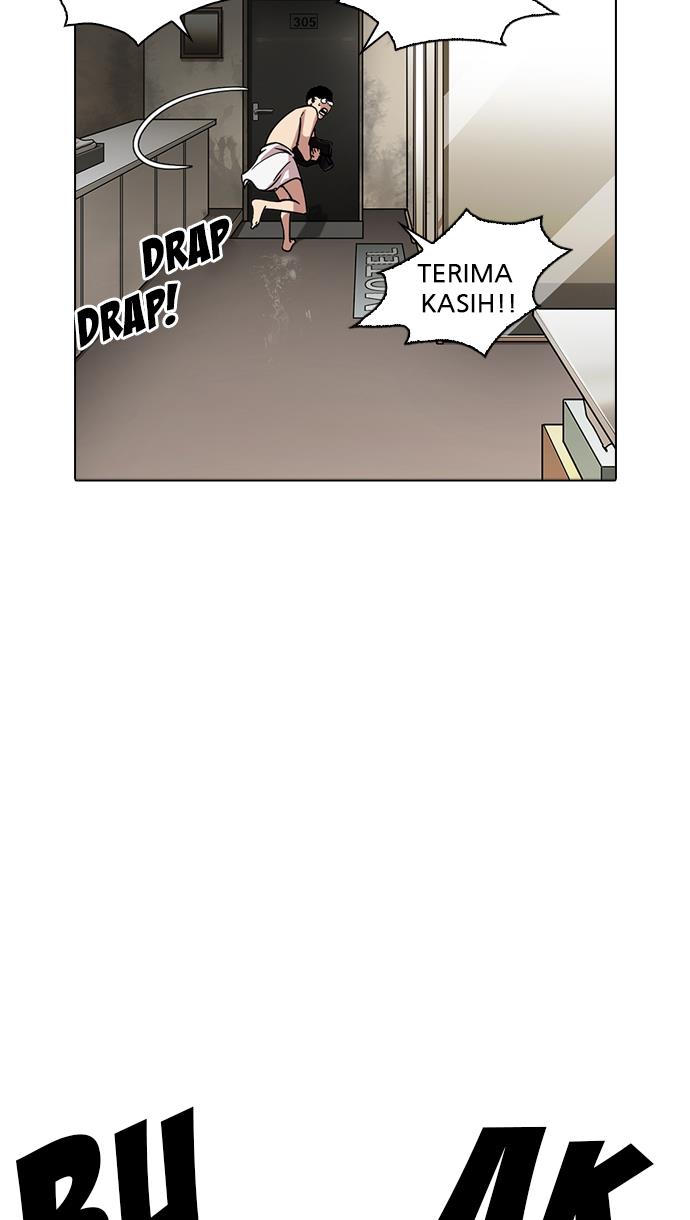 lookism - Chapter: 221