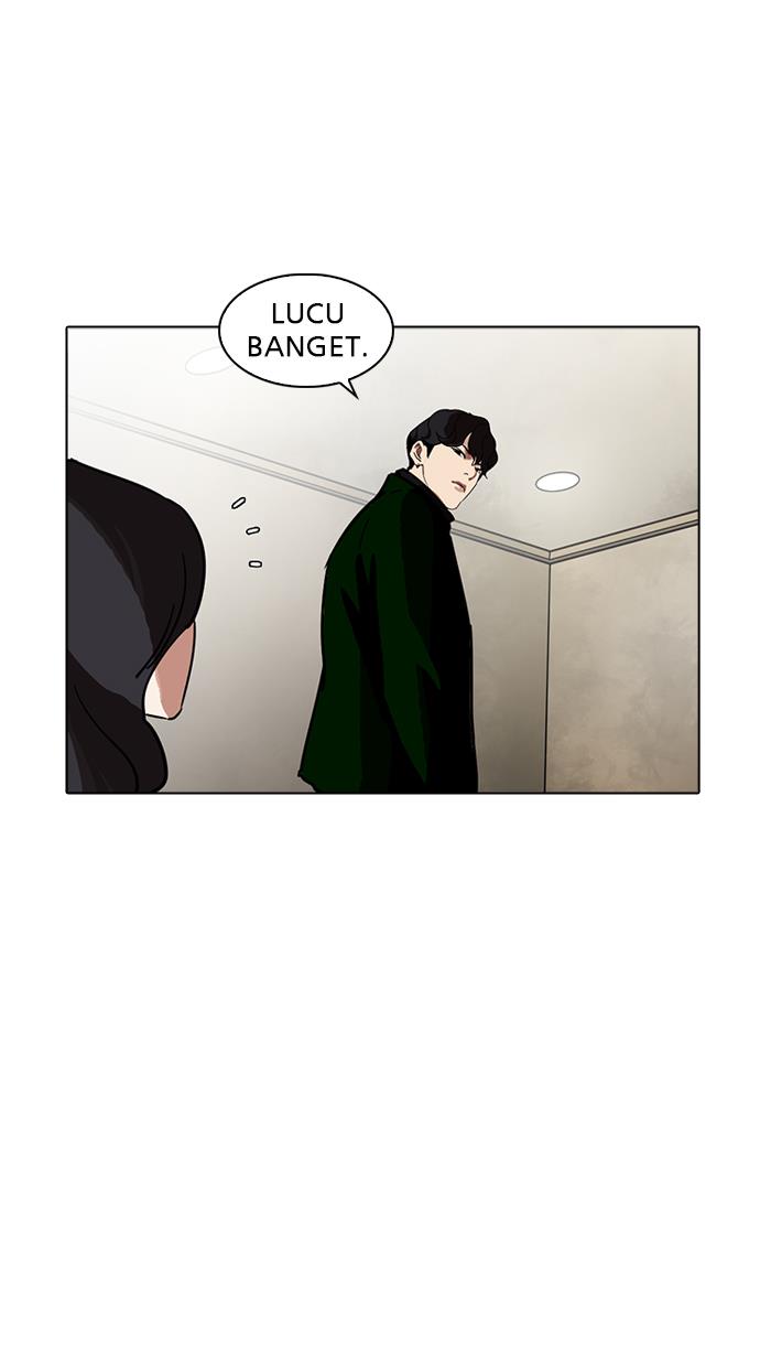 lookism - Chapter: 221