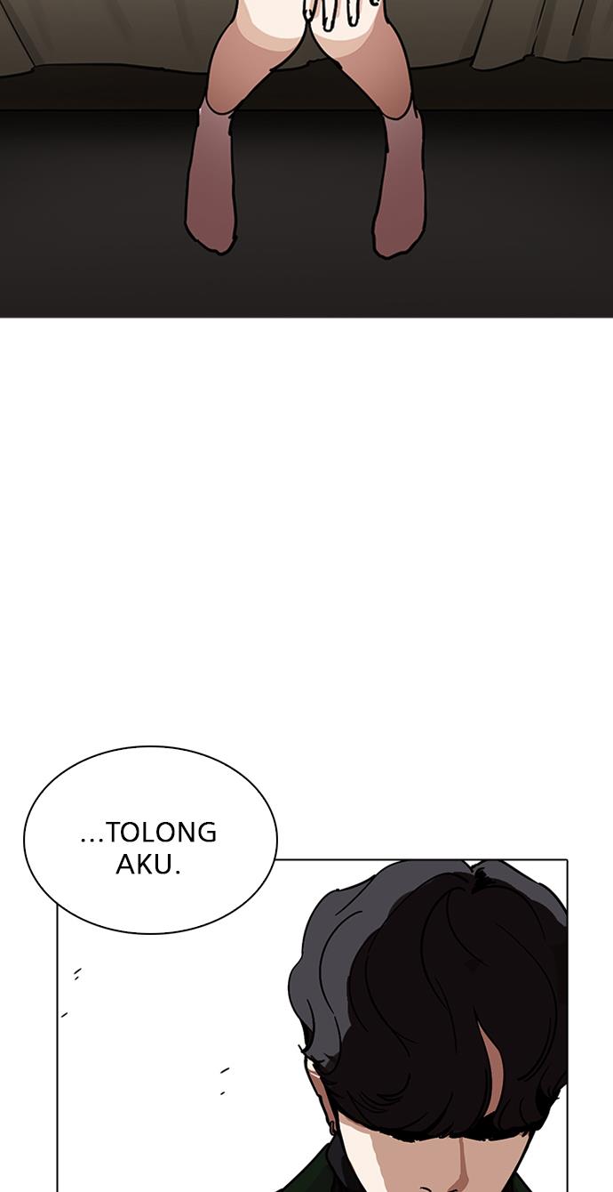 lookism - Chapter: 221