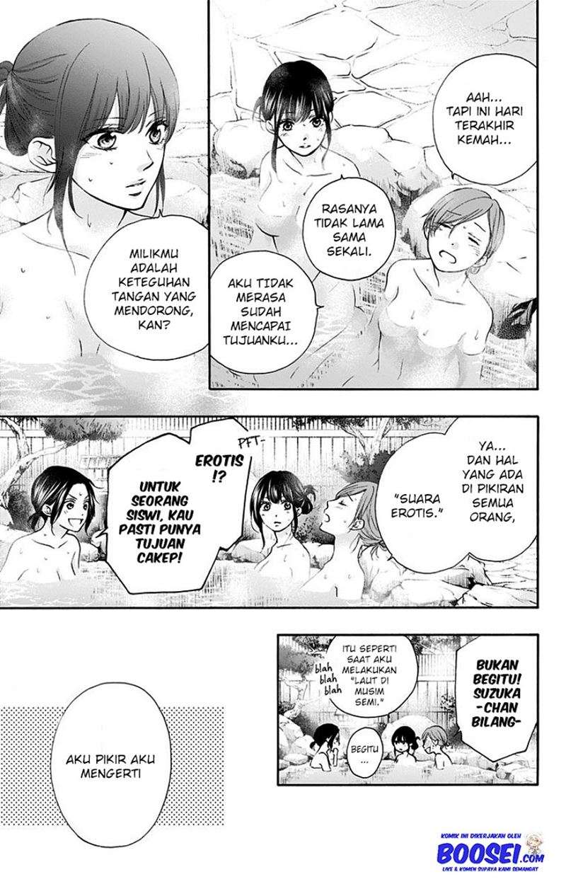 kono-oto-tomare - Chapter: 74