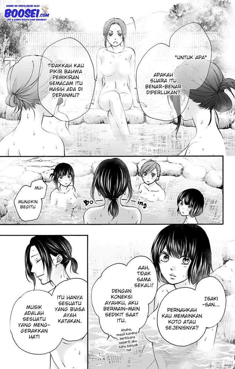 kono-oto-tomare - Chapter: 74