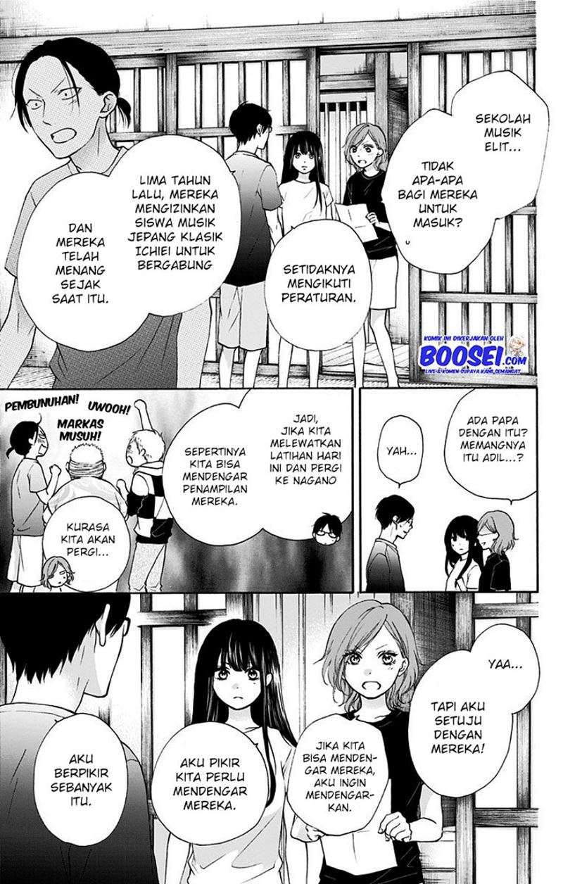 kono-oto-tomare - Chapter: 74