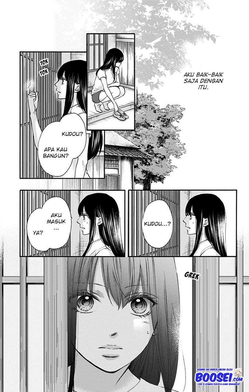 kono-oto-tomare - Chapter: 74