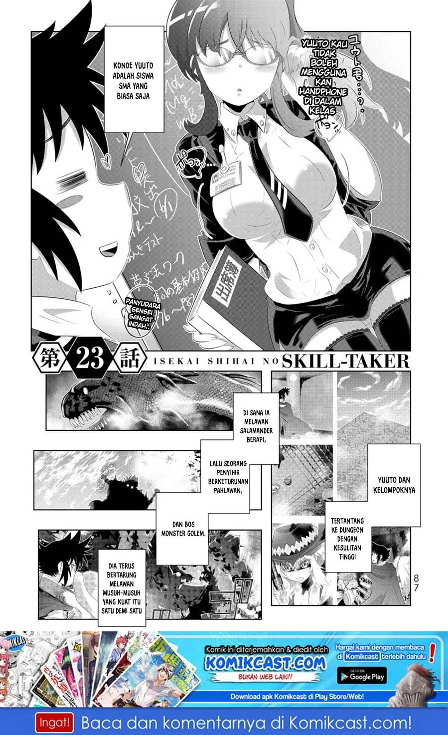 isekai-shihai-no-skill-taker-zero-kara-hajimeru-dorei-harem - Chapter: 45