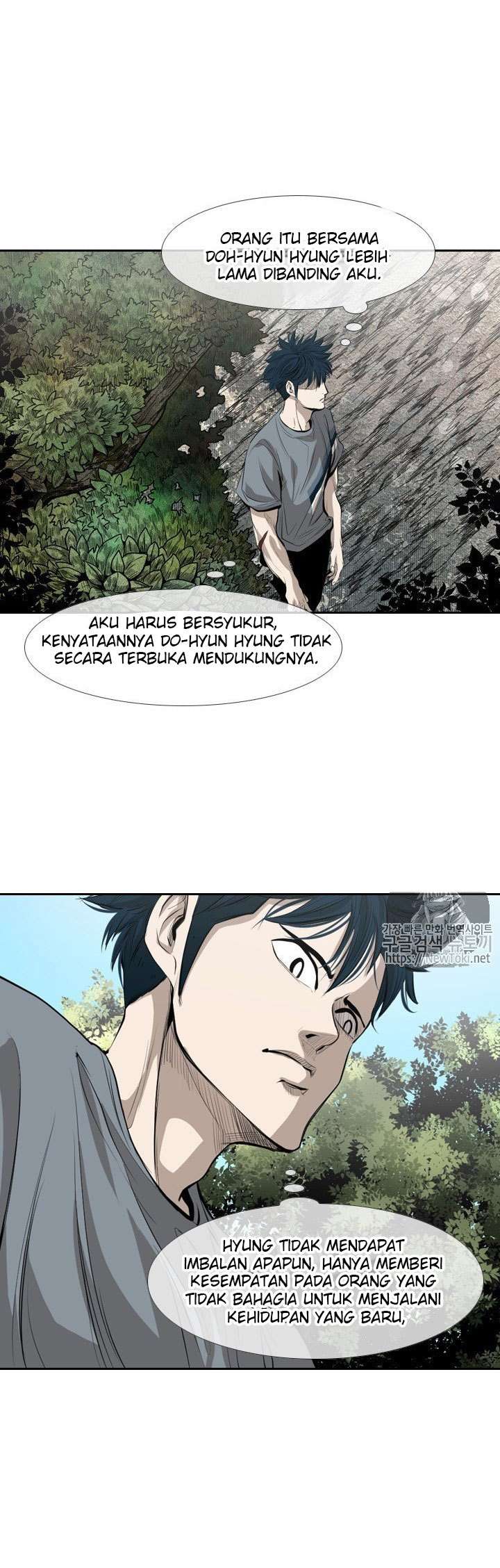 shark - Chapter: 137