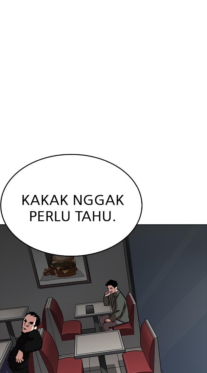 lookism - Chapter: 220