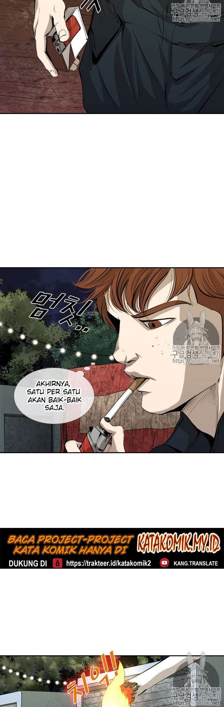 shark - Chapter: 138