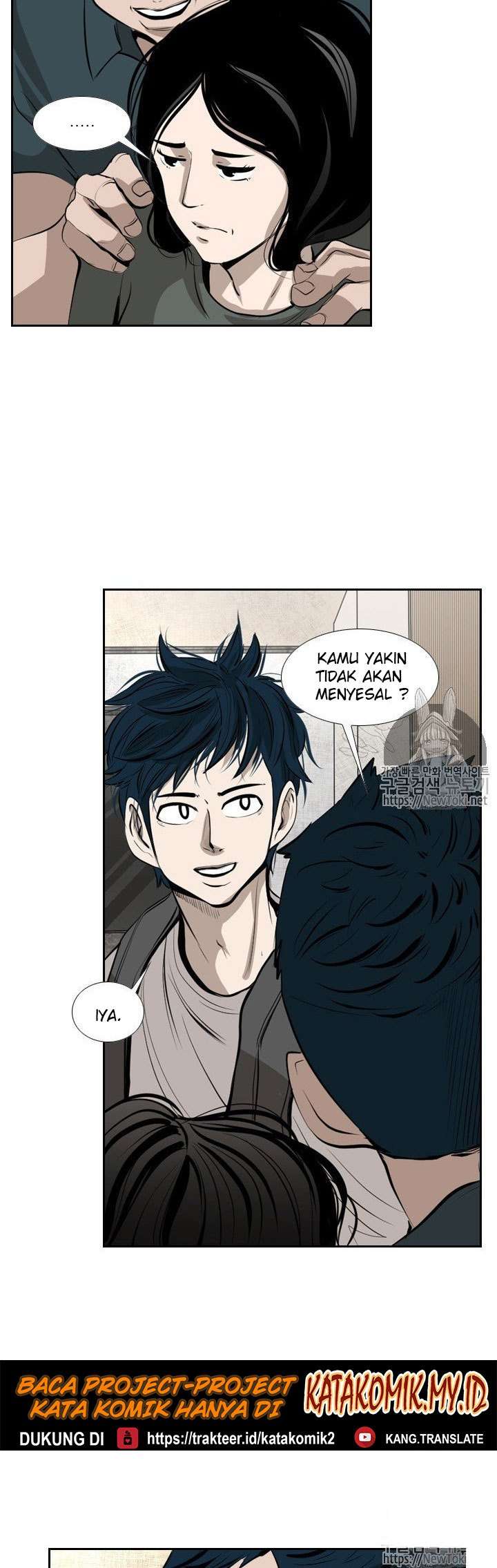 shark - Chapter: 138