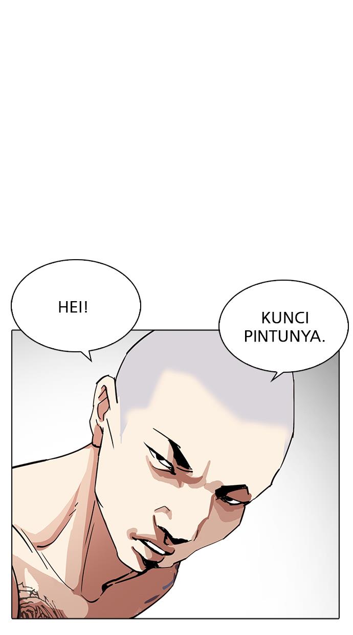 lookism - Chapter: 220