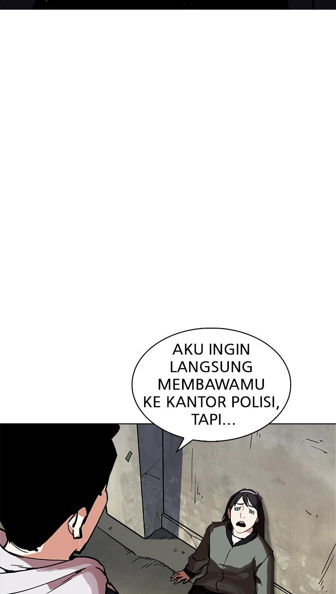 lookism - Chapter: 219