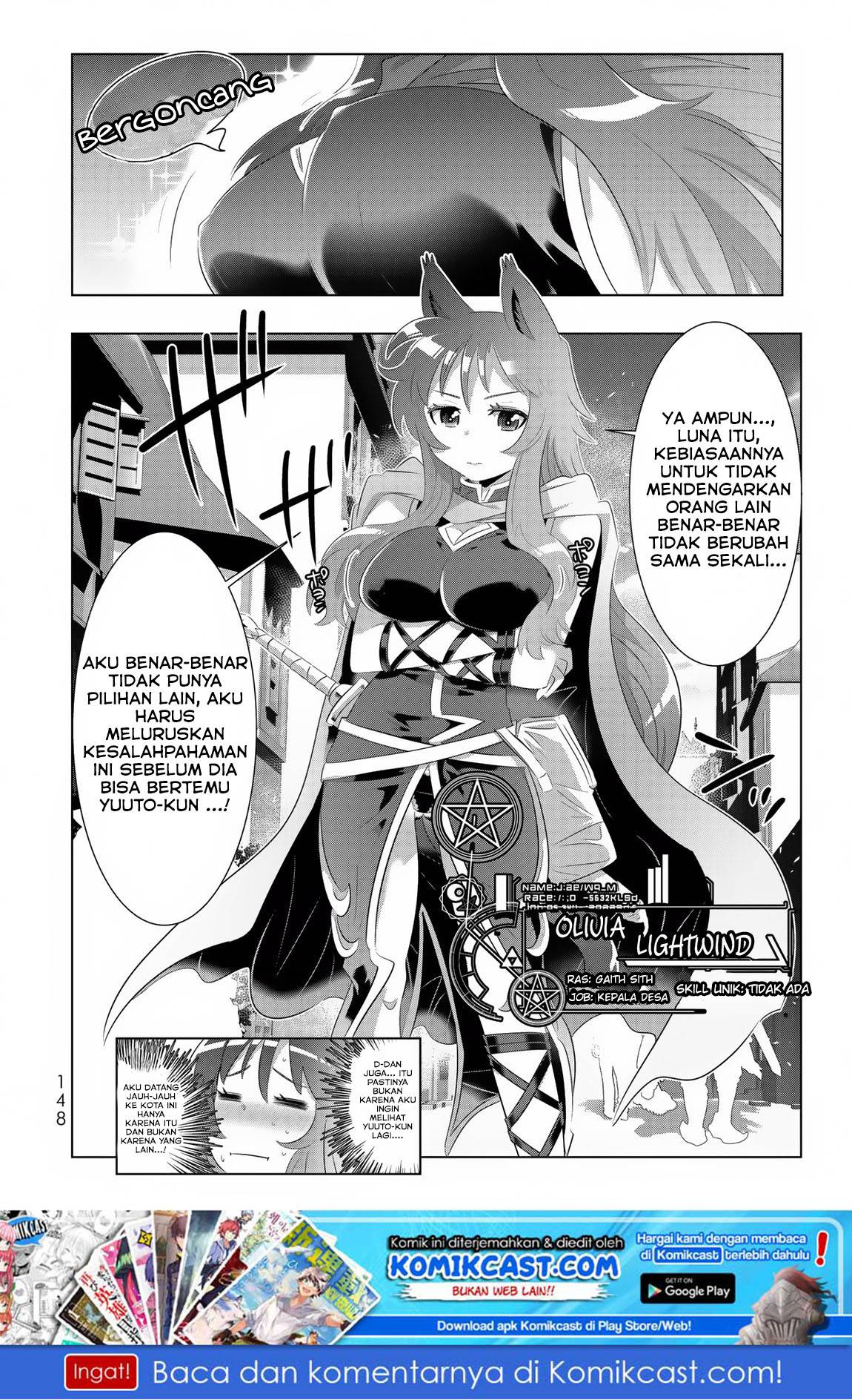 isekai-shihai-no-skill-taker-zero-kara-hajimeru-dorei-harem - Chapter: 47